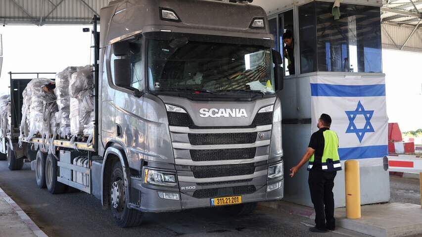 First humanitarian aid in two months achieved Gaza Strip population
