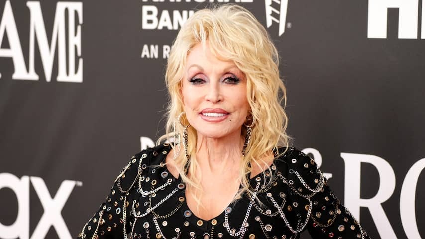 Dolly Parton about deceased husband: 'He no longer has to suffer'