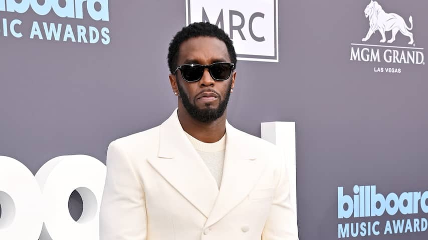Diddy chooses not to explain in a criminal case, closing plea cages