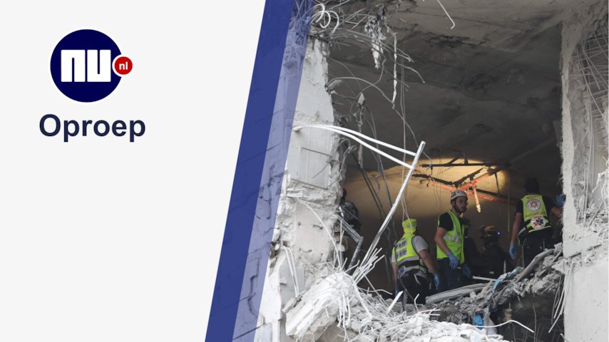 Do you live in Israel or in Iran? Then we are looking for you