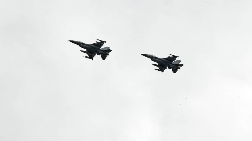 Ukraine loses F-16 during the largest Russian air raid so far