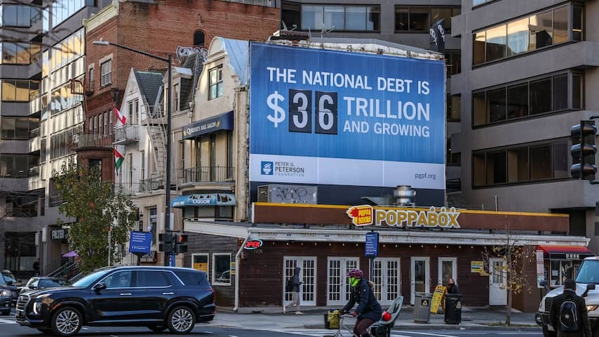 US national debt