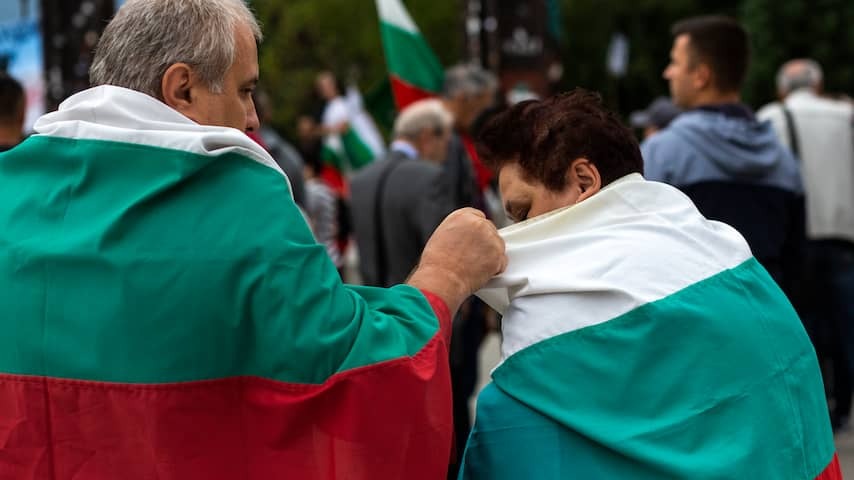 Bulgaria can almost call itself a euro country