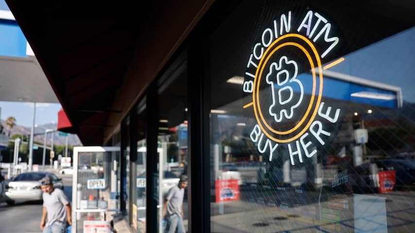 Bitcoin store