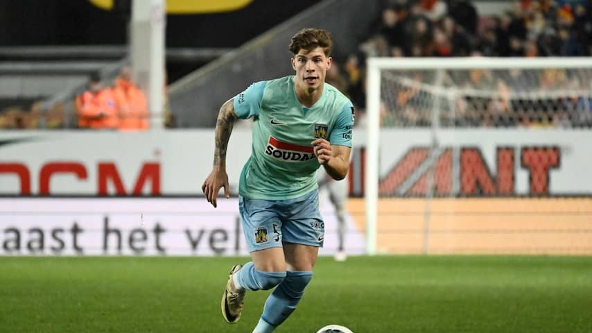 Feyenoord continues and gets seventh summer improvement with Back Jordan Bos
