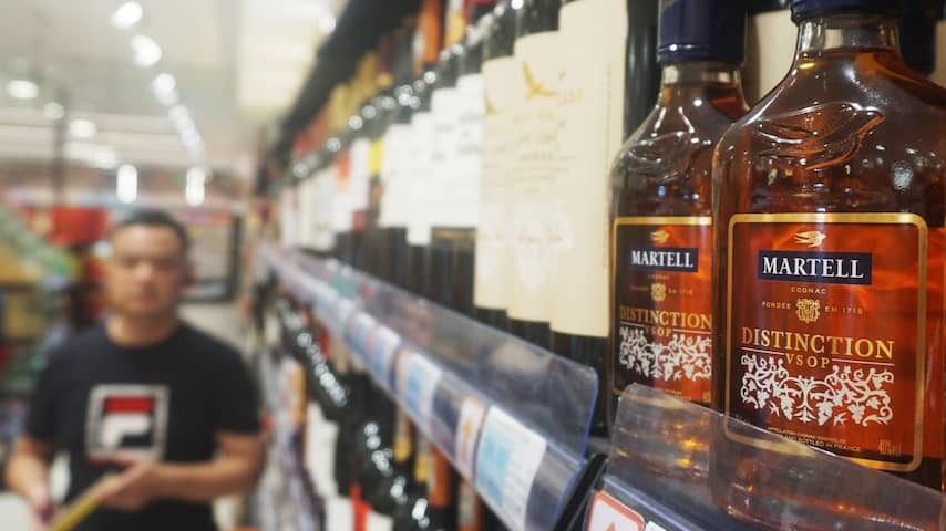 Martell Cognac China