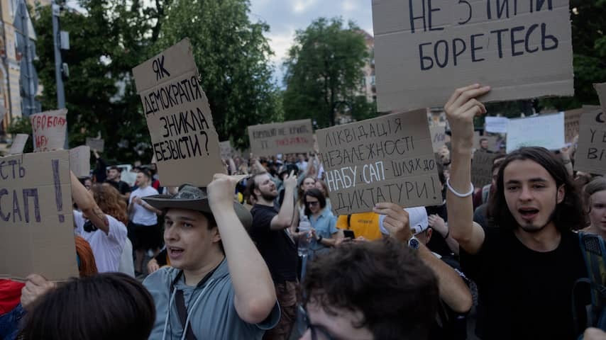 Controversial Zensky Act leads to greatest protests in Ukraine since the start of war