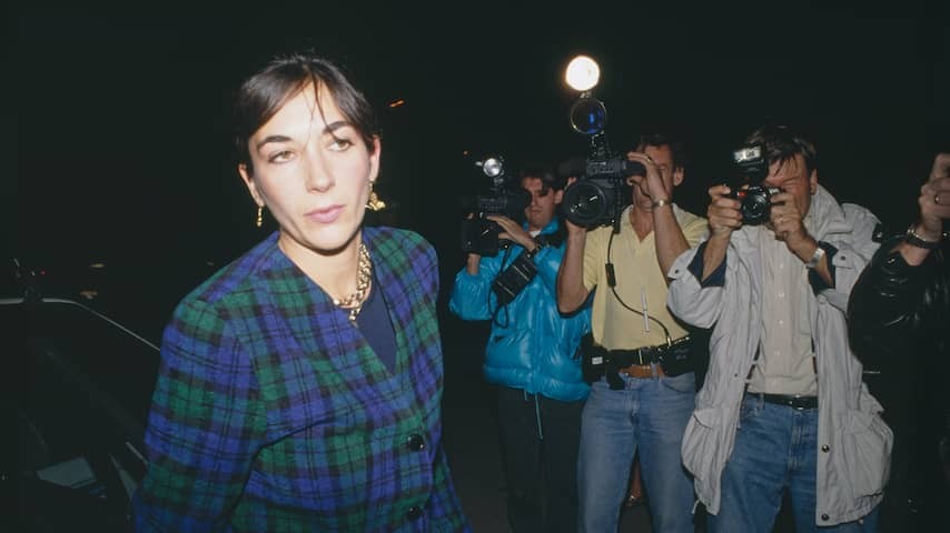 Convicted Epstein manual Maxwell interviewed by the judiciary vs for hours