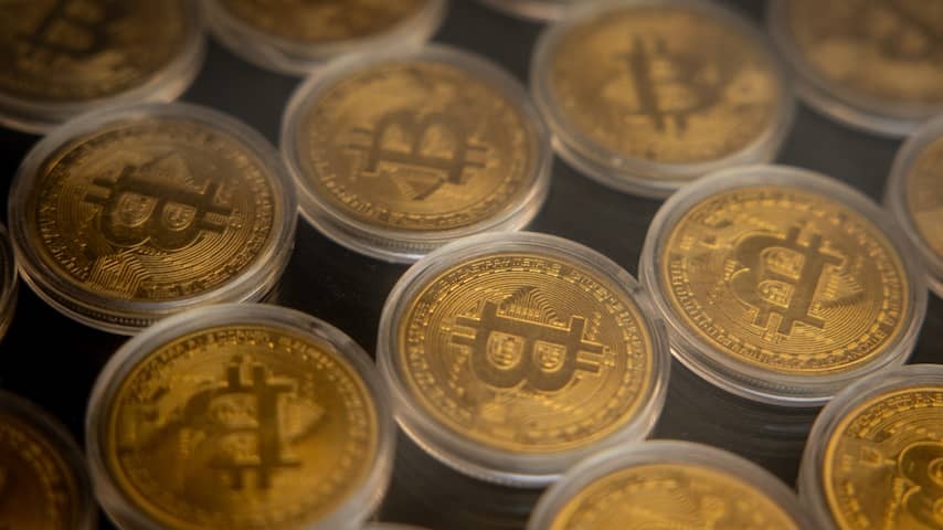 Bitcoin worth more than 112,000 dollars for the first time