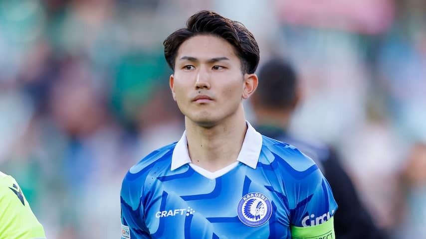Feyenoord records KAA Gent defender Watanabe after departure Hancko