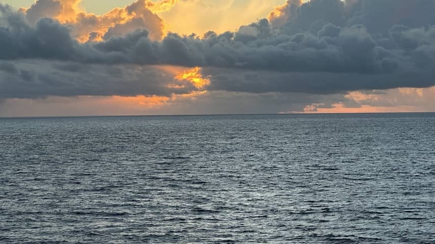 Suriname invites companies to drill for oil and gas off the coast