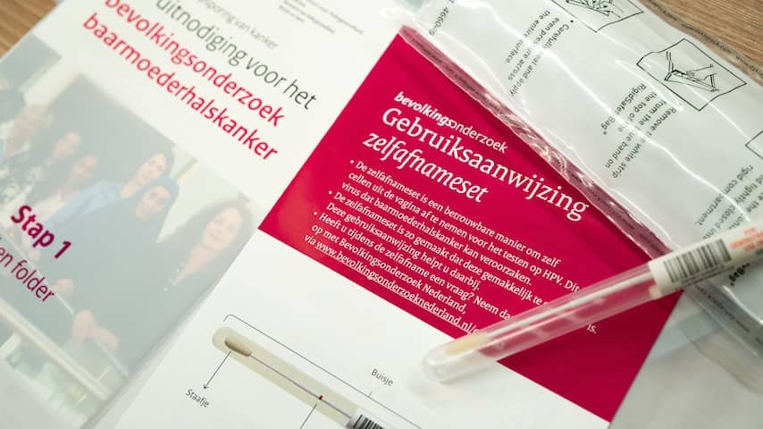 Inspection conducts research into laboratory after Datahack Population screening