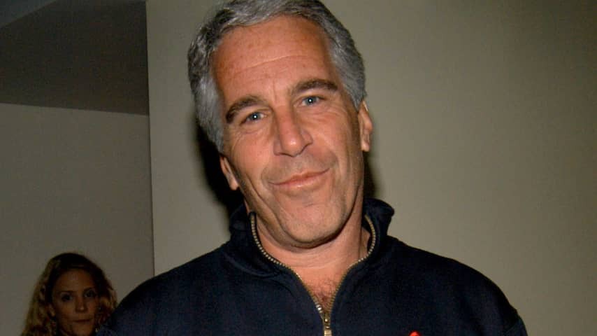 Epstein documents partly public after the Committee Sensitive Info Blackslakt