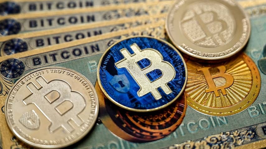 Bitcoin again reaches record: Crypto currency now worth more than 124,000 dollars