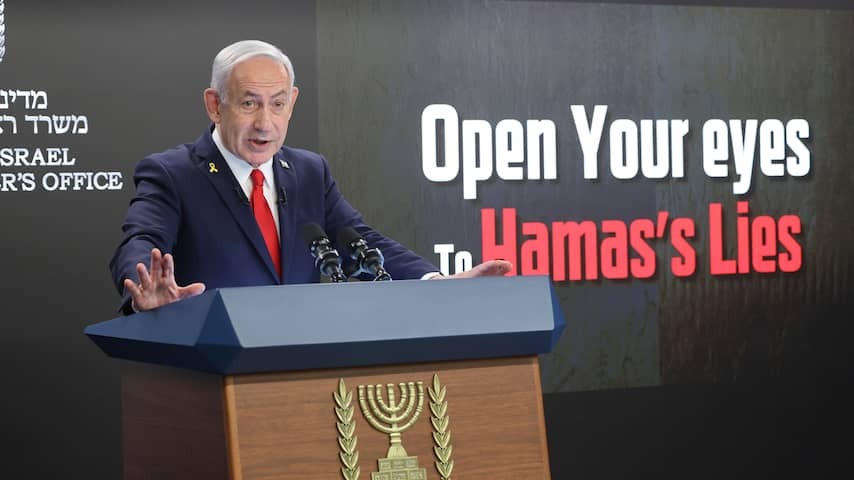 Netanyahu defends Gaza War expand and criticizes media who reports about famine