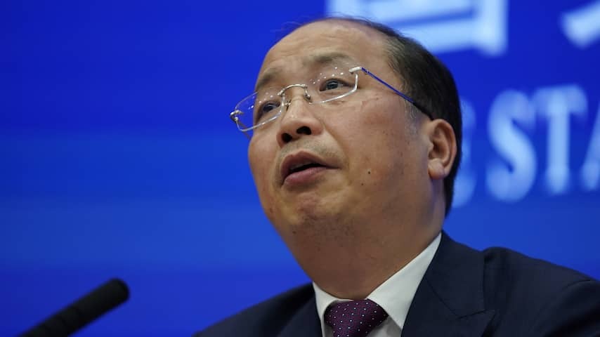 China investigates ex-chairman of exhibition watchdog: 'Serious violations of law'
