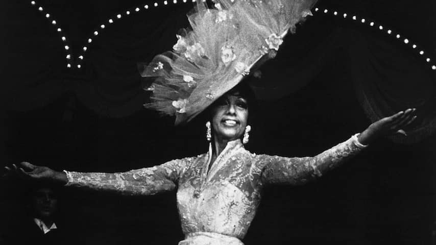 NTR and Human launch podcast about Josephine Baker