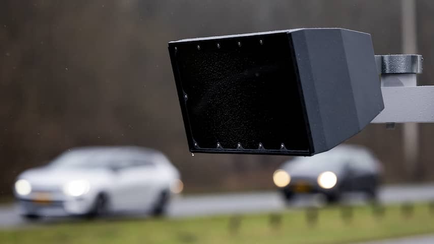 Focus flash over N50: Number of devices outdoor operation