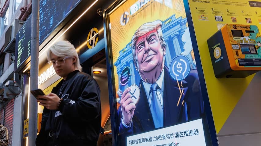 Trump Crypto