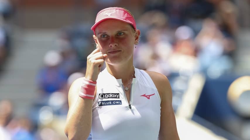 Lamens reaches quarterfinals in Seoel through great victory over a top twenty -five player