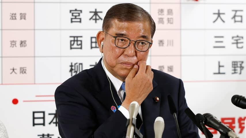 Japanese prime minister resigns after criticism of loss of majority in Parliament