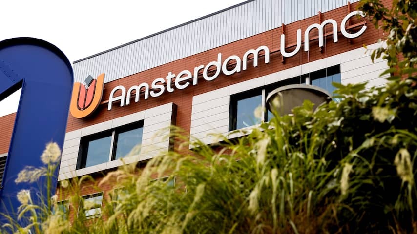 Amsterdam UMC