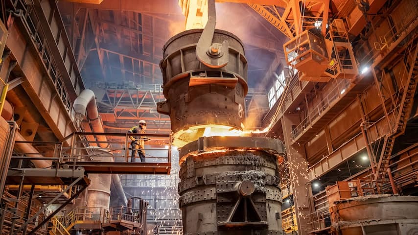 steel factory